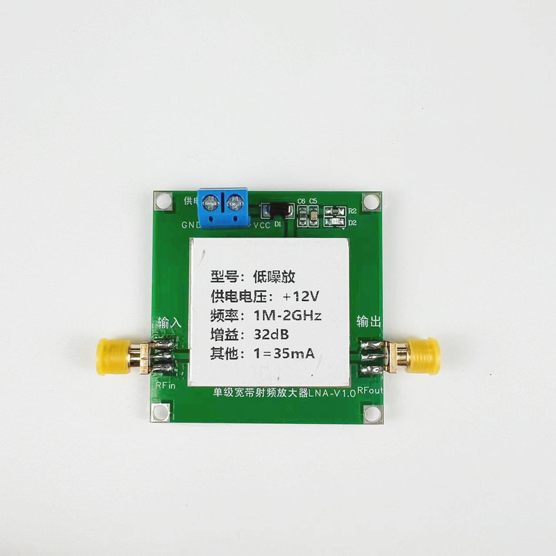 1-3000MHz 2.4GHz 20dB 0.01-2000MHz 2Ghz 32dB LNA RF ευρυζωνική ευρυζωνική χαμηλού θορύβου μονάδα ενισχυτή ισχύος UHF HF VHF